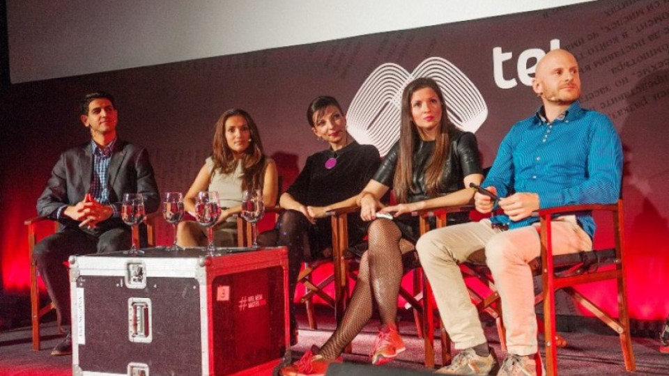 „Пет сценария за утре" сред събитията на 2015-та  | StandartNews.com