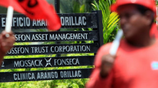 "Оксфам": US корпорации крият $1,4 трилиона в офшорки