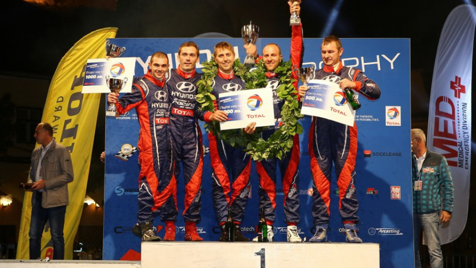 Жеков/Шопов спечели I кръг на Hyundai Racing Trophy | StandartNews.com