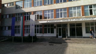 Кунева откри информационен център във ВХТИ