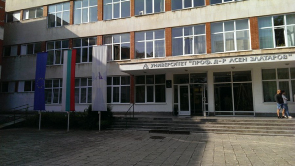 Кунева откри информационен център във ВХТИ | StandartNews.com