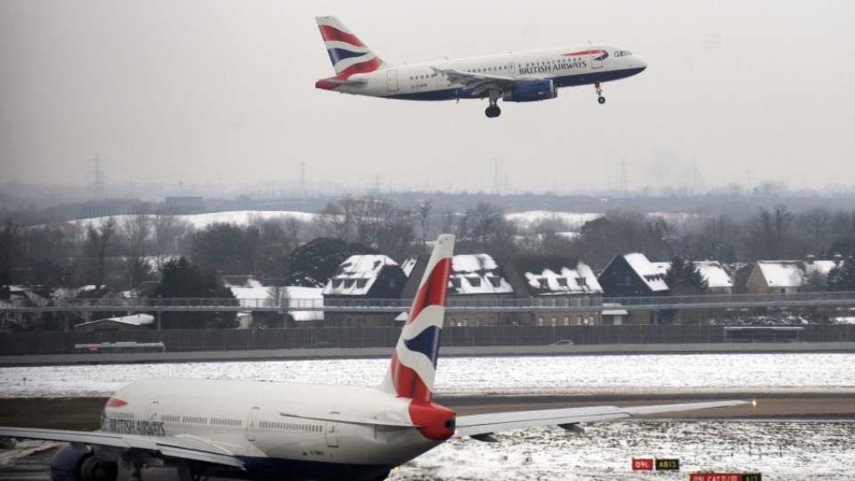 Дрон блъсна самолет в Лондон | StandartNews.com