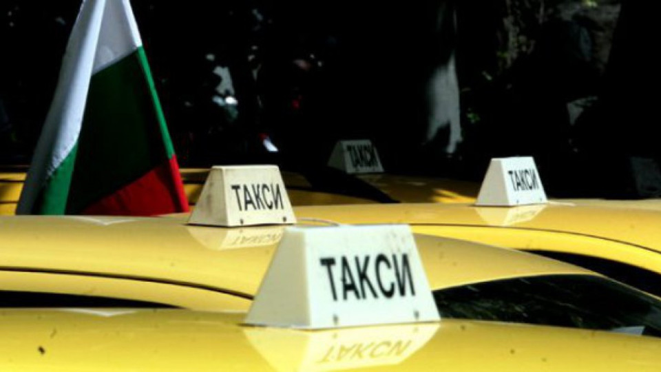 Връзват апаратите на такситата с НАП | StandartNews.com