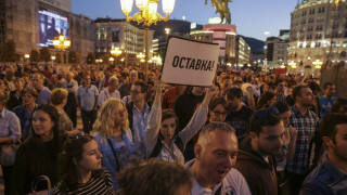 Протести в пет града в Македония 