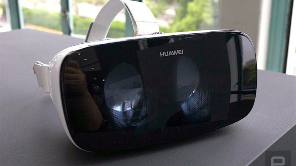 Huawei пуска очила за виртуална реалност | StandartNews.com
