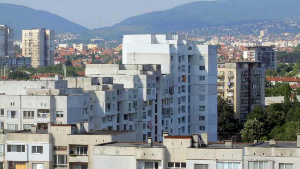 Имотите в София поскъпнаха с 8% | StandartNews.com
