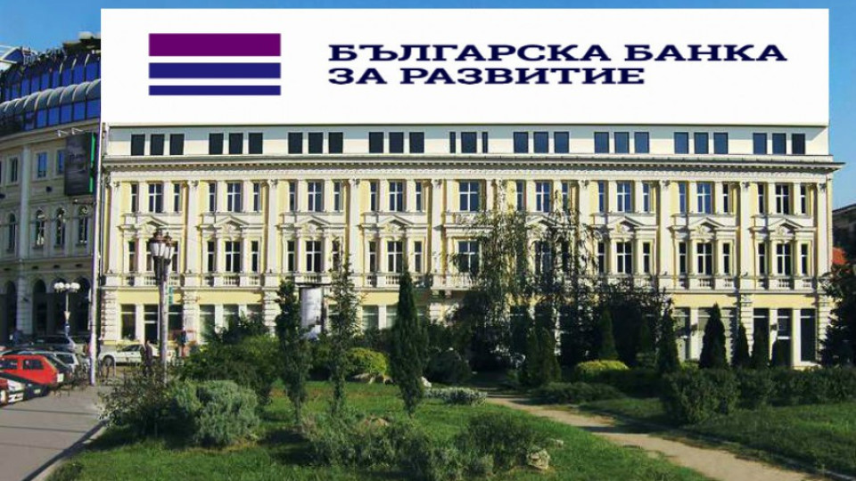 Българска банка за развитие отваря врати за стажанти | StandartNews.com