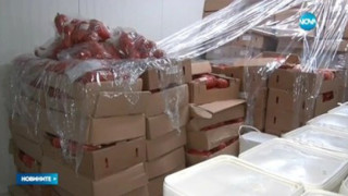 Унищожават над 5 т колбас, купен от Агенцията за бежанците