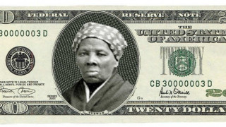 Робиня върху новата банкнота от 20 долара