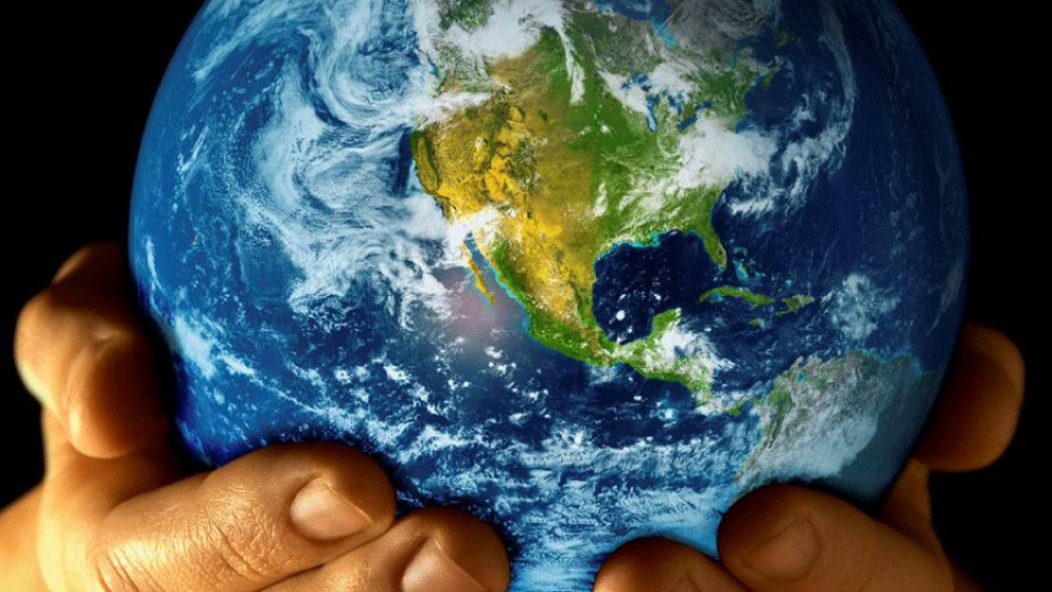 Отбелязваме Деня на Земята | StandartNews.com