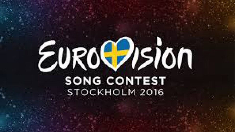 Румъния вън от Евровизия | StandartNews.com