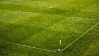 Еуджен Трика гостува на детски футболен турнир