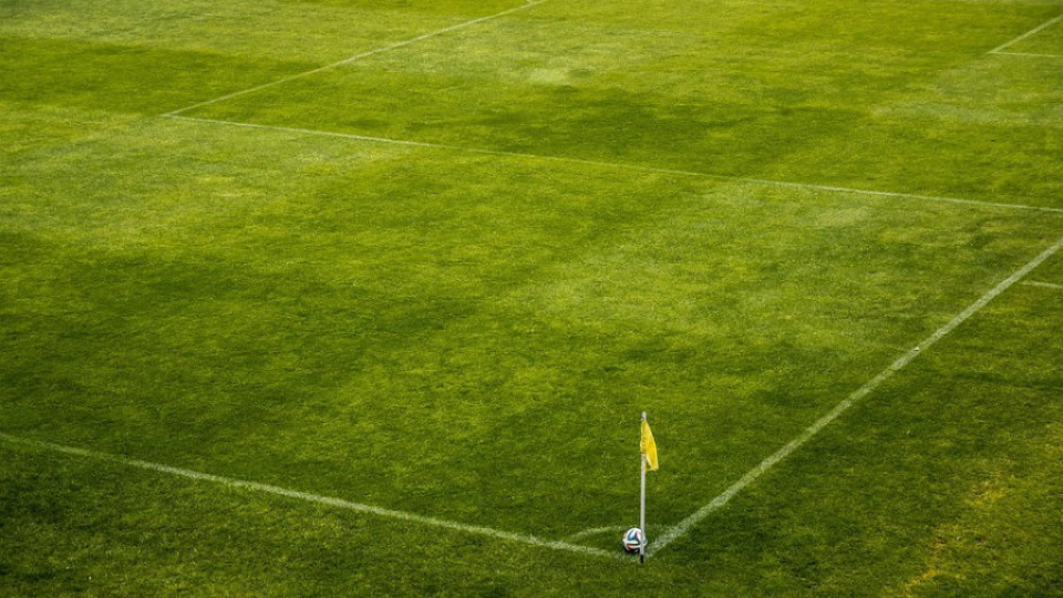 Еуджен Трика гостува на детски футболен турнир | StandartNews.com