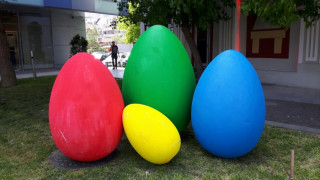Великденска яйца украсиха Благоевград