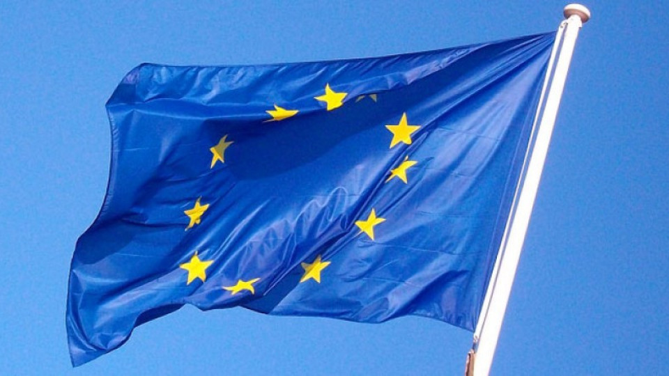 ЕС с черен списък на офшорните зони | StandartNews.com