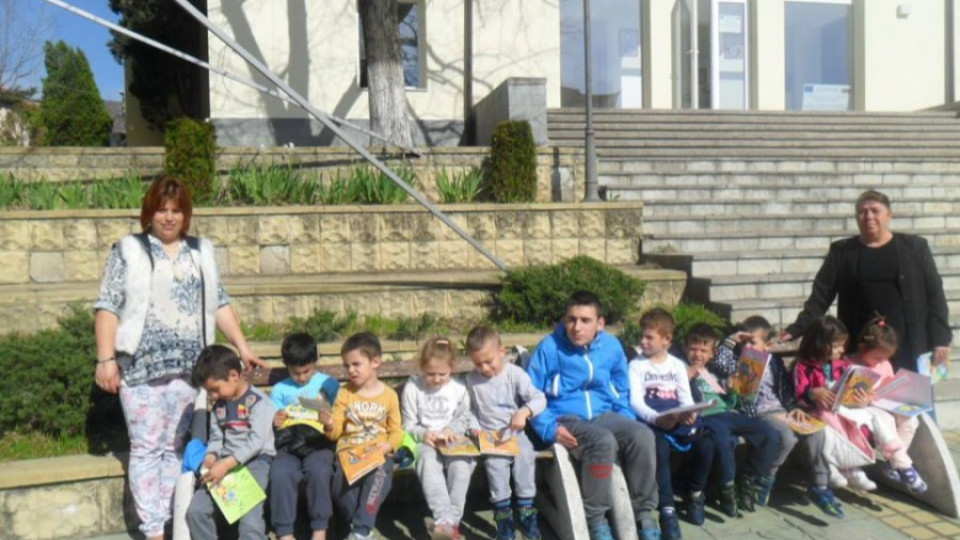 Десетки деца участваха в маратон на четенето | StandartNews.com