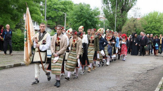 Видин отпразнува Цветница