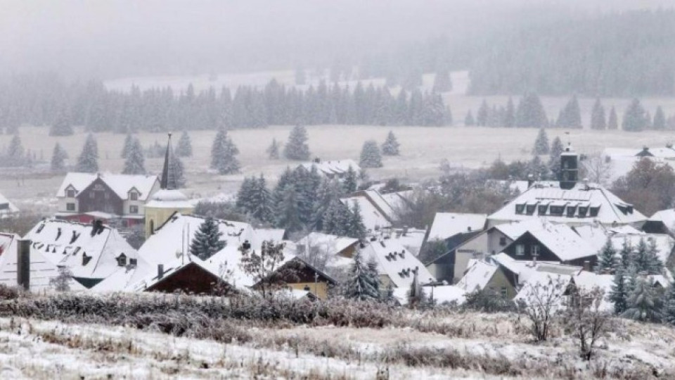 15 см сняг затрупа Чехия | StandartNews.com