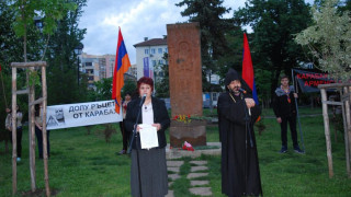 Арменците отбелязаха 101 години от геноцида