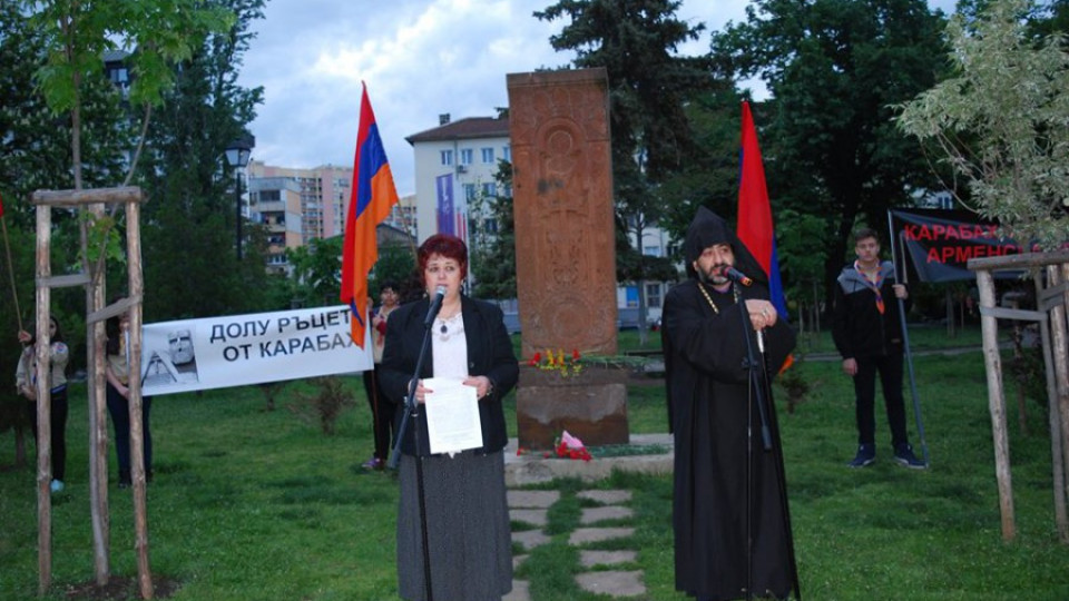 Арменците отбелязаха 101 години от геноцида | StandartNews.com