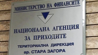 18 нарушители за ден на борсата в Плодовитово
