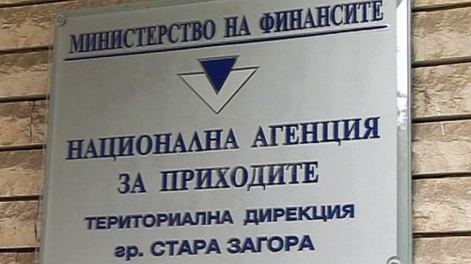18 нарушители за ден на борсата в Плодовитово | StandartNews.com
