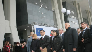 Борисов откри обновената Централна гара 