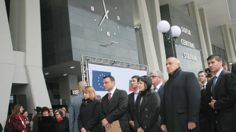 Борисов откри обновената Централна гара  | StandartNews.com