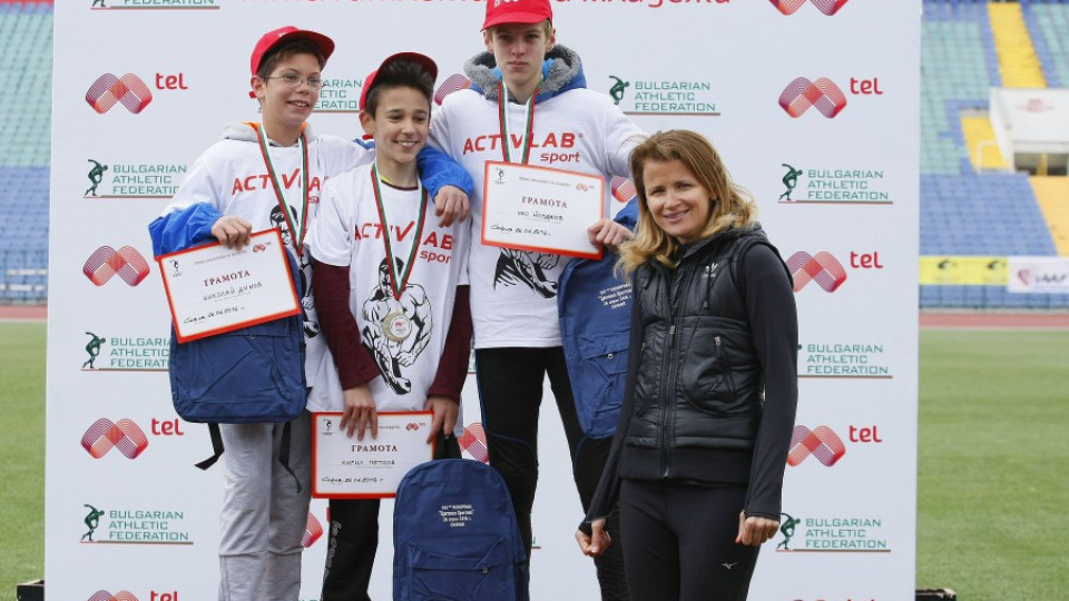 Тереза Маринова даде старта на "Мтел - атлетика за младежи" | StandartNews.com