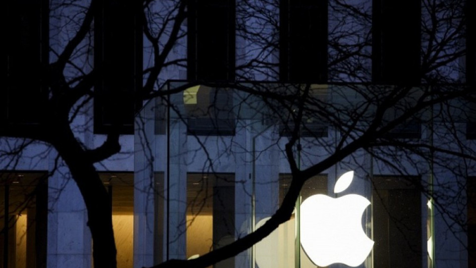 Акциите на "Епъл" се сринаха | StandartNews.com