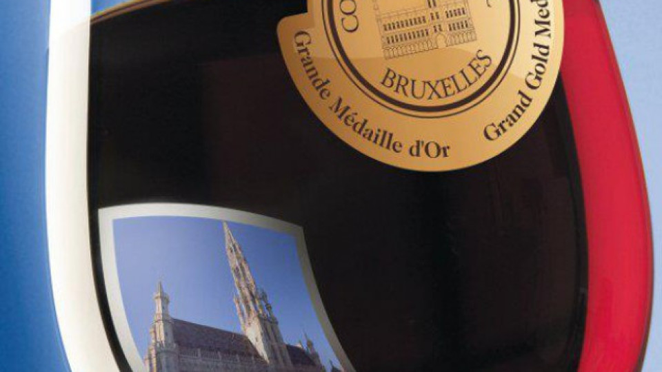 Пловдив събира 9000 вина от целия свят | StandartNews.com