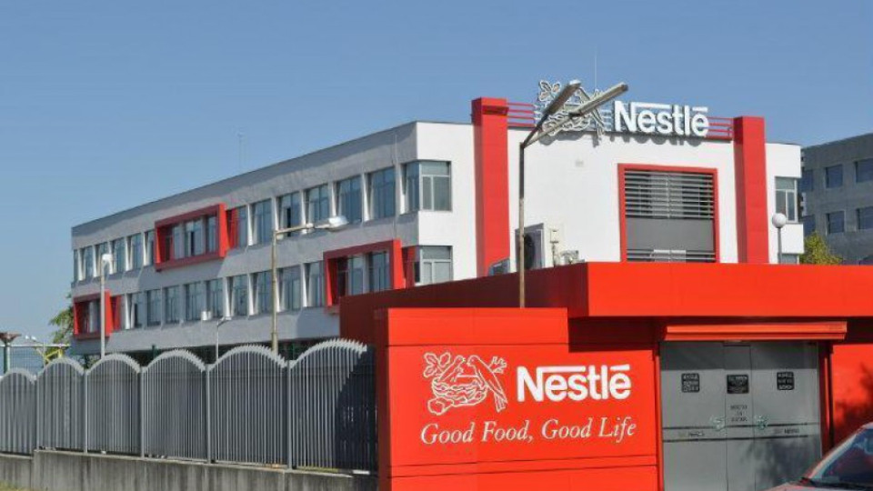 Продажбите на "Нестле" скочиха до Е154 млн. | StandartNews.com