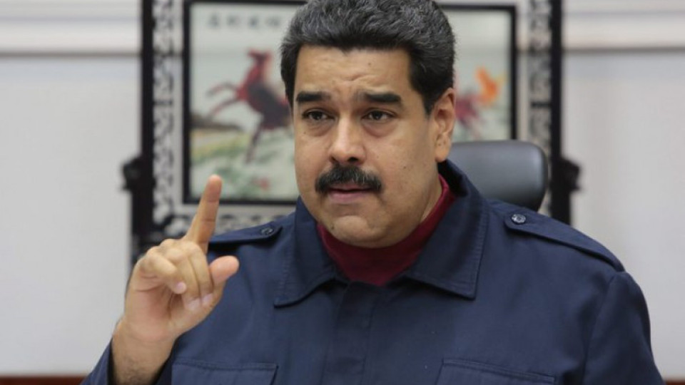 Депутатите във Венецуела останаха без заплати | StandartNews.com
