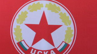 Уволниха изпълнителния директор на ЦСКА