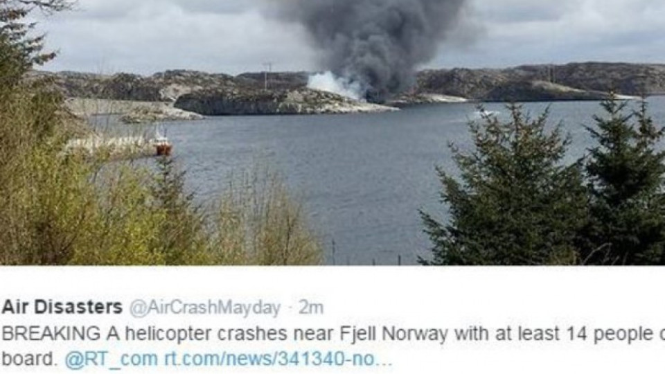 Хеликоптер се разби в Норвегия | StandartNews.com
