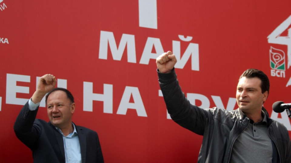 Миков: 1май в България е борба за свобода на труда | StandartNews.com