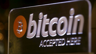 Австралиец призна, че е създал Bitcoin-ите