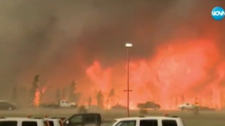 Хиляди евакуирани заради горски пожар в Канада 
