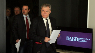 АБВ с критика към Горанов за КСО