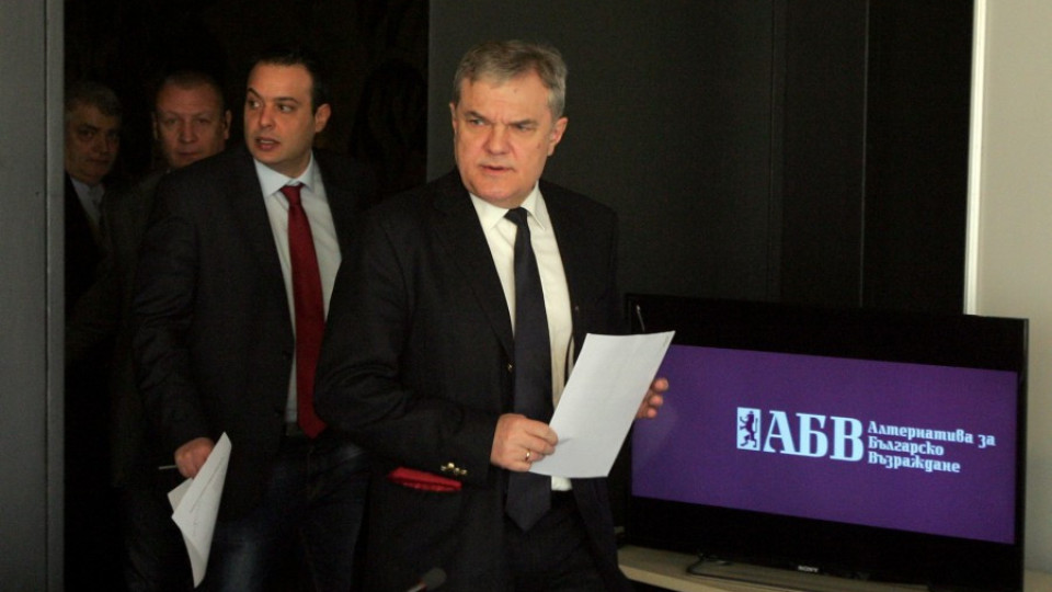 АБВ с критика към Горанов за КСО | StandartNews.com