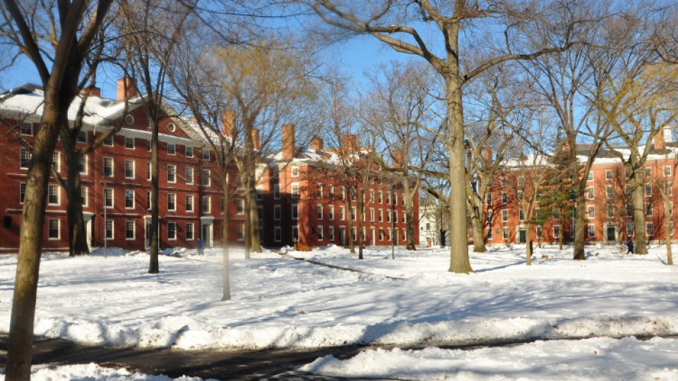 "Таймс": "Харвард" е университет №1 | StandartNews.com