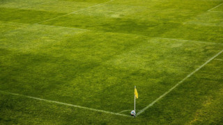 "Левски" прескочи Огоста с 1:0
