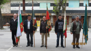 Осветиха бойните знамена в Банско