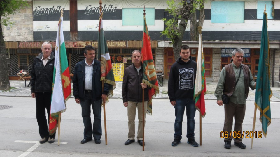 Осветиха бойните знамена в Банско | StandartNews.com