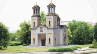 Възобновиха градежа на втората църква в Разград