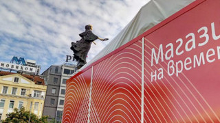 Мтел предлага интернет и ТВ с пакет Diema Xtra