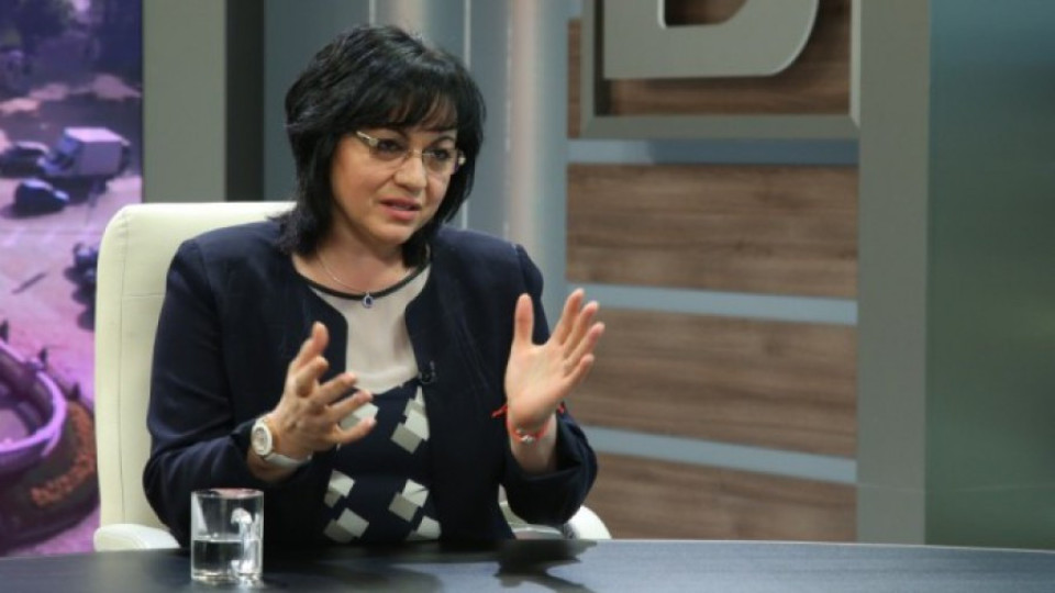 Нинова: Край на едноличните решения в БСП | StandartNews.com