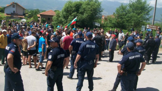 Гърмен излиза на протест срещу ромските беззакония