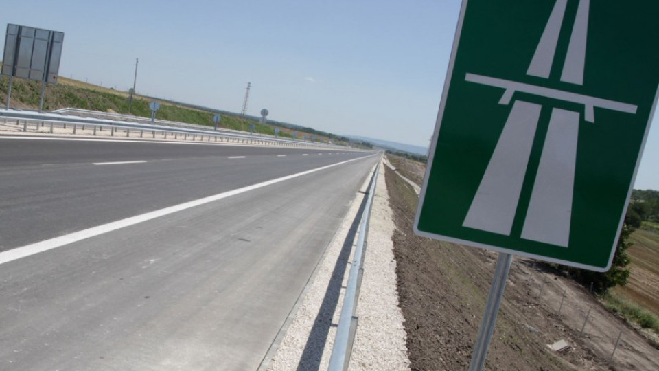 Започват ремонти на магистрала "Хемус" | StandartNews.com