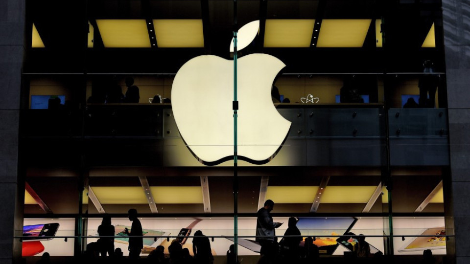 Марката "Епъл" най-скъпа в света | StandartNews.com